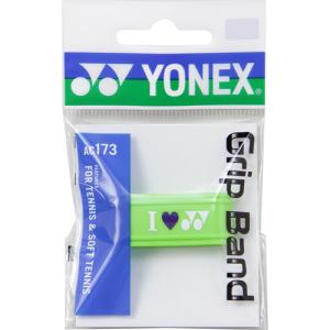 ヨネックス YONEX テニス ソフトテニス アクセサリ グリップバンド AC173 008 ライムグリーン