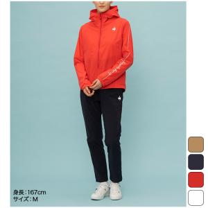 ルコック le coq sportif レディース トレーニング ウェア アウター ウィンドブレーカー ストレッチクロス ジャケット QMWXJF20 【2024SS】｜spopia