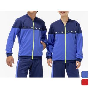 ミズノ MIZUNO キッズ ジュニア トレーニング ウェア アウター JRタフジャージジャケット 32MCD410 【2026SS】