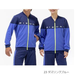 ミズノ MIZUNO キッズ ジュニア トレー...の詳細画像1
