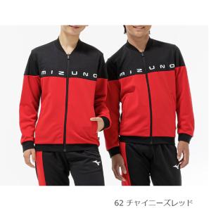 ミズノ MIZUNO キッズ ジュニア トレー...の詳細画像2