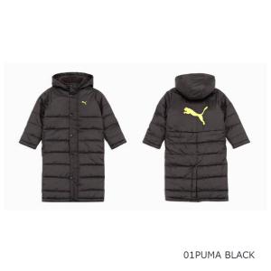プーマ PUMA キッズ ジュニア トレーニン...の詳細画像1