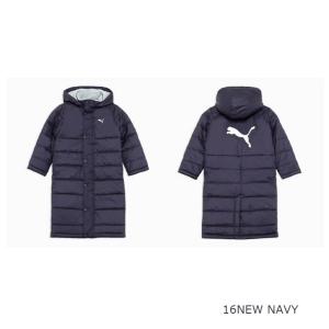 プーマ PUMA キッズ ジュニア トレーニン...の詳細画像2