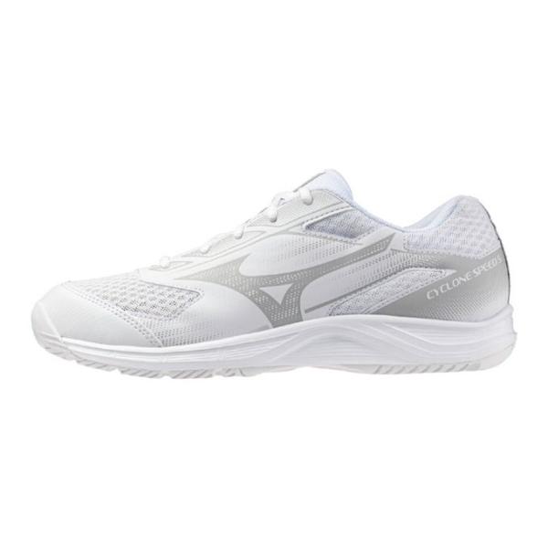 ミズノ MIZUNO メンズ レディース バレーボール シューズ CYCLONE SPEED 5 V...