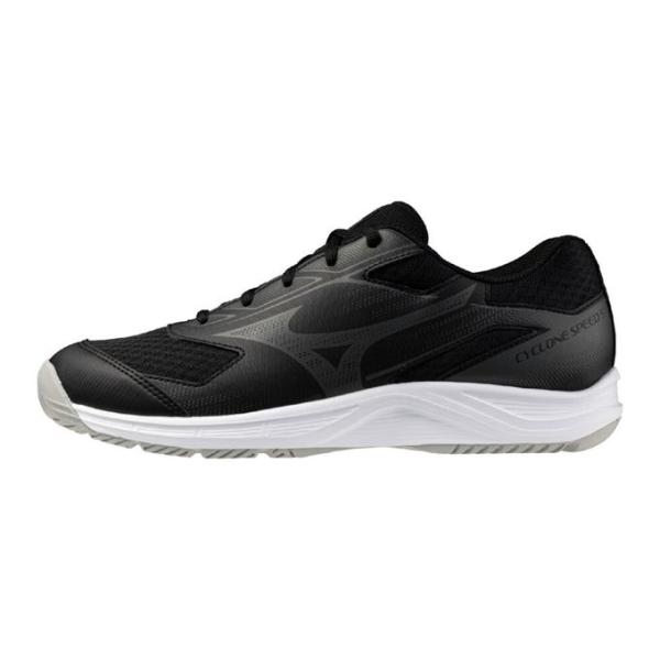 ミズノ MIZUNO メンズ レディース バレーボール シューズ CYCLONE SPEED 5 V...