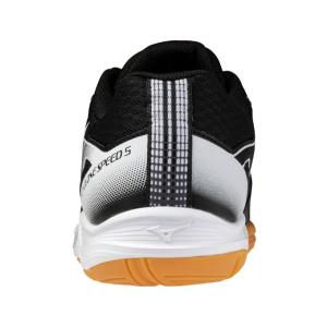 ミズノ MIZUNO キッズ ジュニア バレー...の詳細画像4