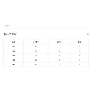 プーマ PUMA キッズ ジュニア サッカー ...の詳細画像5