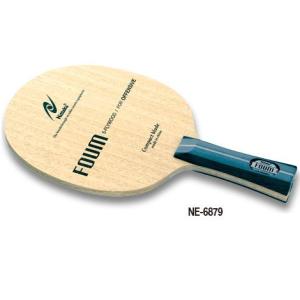 Nittaku （ニッタク） 卓球ラケット シェークハンド 攻撃用 フォーム FL NE-6879【ztzt】｜spopia