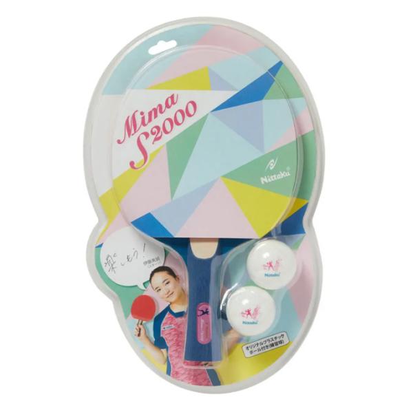 ニッタク Nittaku 卓球ラケット MIMA 貼りあがりシリーズ NH-5139