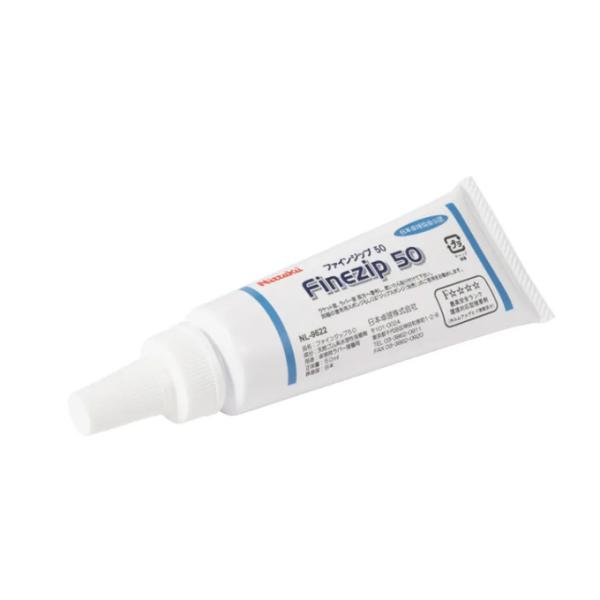 ニッタク Nittaku 卓球 ラバー アクセサリー FINEZIP 50 ファインジップ 50 N...