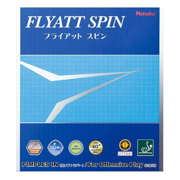 ニッタク Nittaku 卓球 ラバー アクセサリー FLYATT SPIN フライアット スピン ...