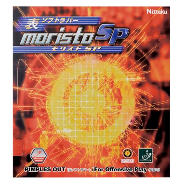 ニッタク Nittaku 卓球 ラバー アクセサリー MORISTO SP モリストSP NR-86...