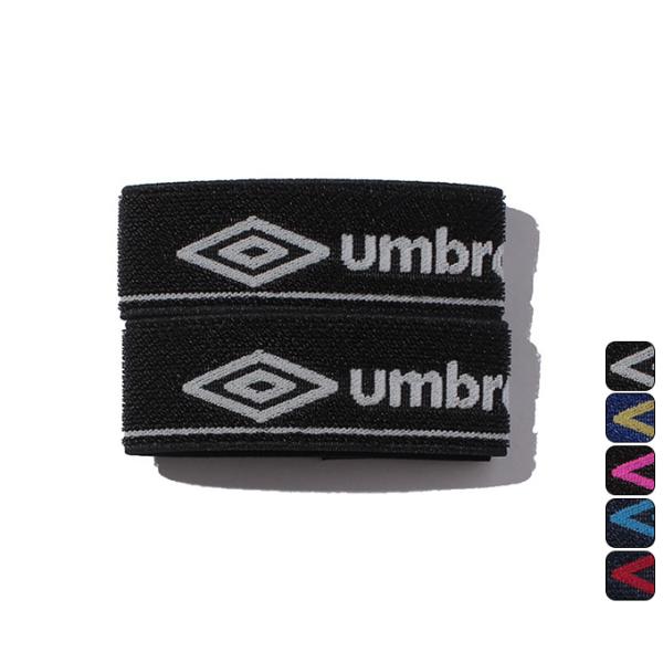 アンブロ umbro サッカー フットサル アクセサリ シンガードストッパー UJS7001 【20...