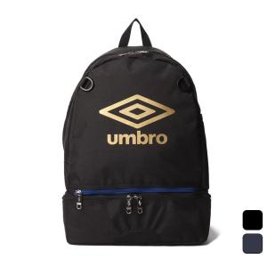 アンブロ umbro サッカー ジュニア スポーツバッグ リュック ウォッシャブル ジュニア洗えるバックパック UUDVJA03 【2023SS】｜spopia