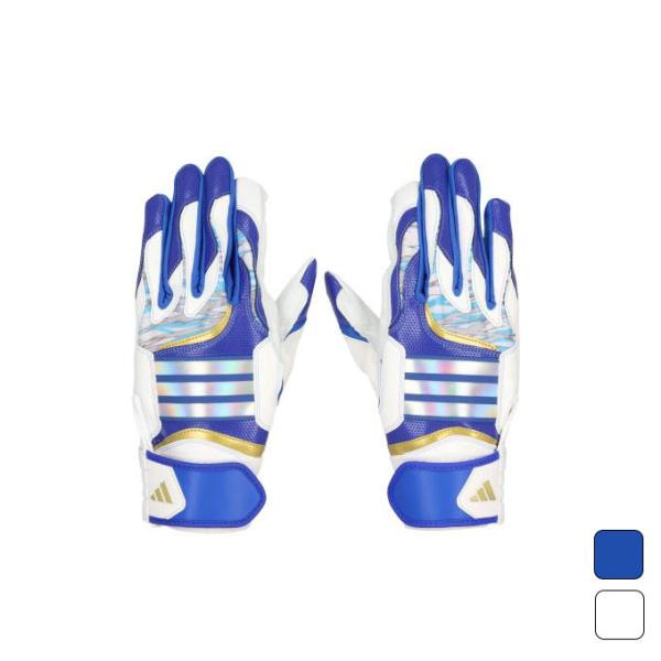 アディダス adidas 野球 ソフトボール 手袋 メンズ レディース バッティング用 手袋 41 ...