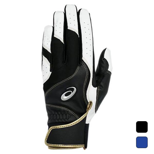 アシックス ASICS 野球 バッティング手袋 NEOREVIVE 3121B301 002 【20...