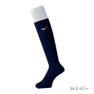 ミズノ MIZUNO 野球 ソックスカラーソッ...の詳細画像2
