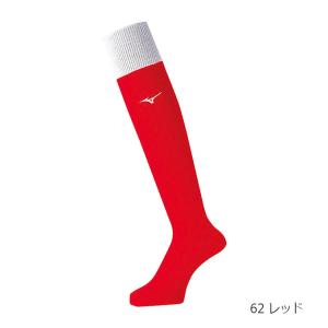 ミズノ MIZUNO 野球 ソックスカラーソッ...の詳細画像5