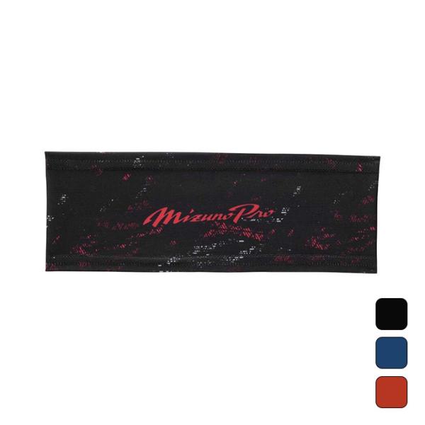 ミズノ MIZUNO 野球 アクセサリー 【ミズノプロ】ヘアバンド 2024ミズノセレクションモデル...
