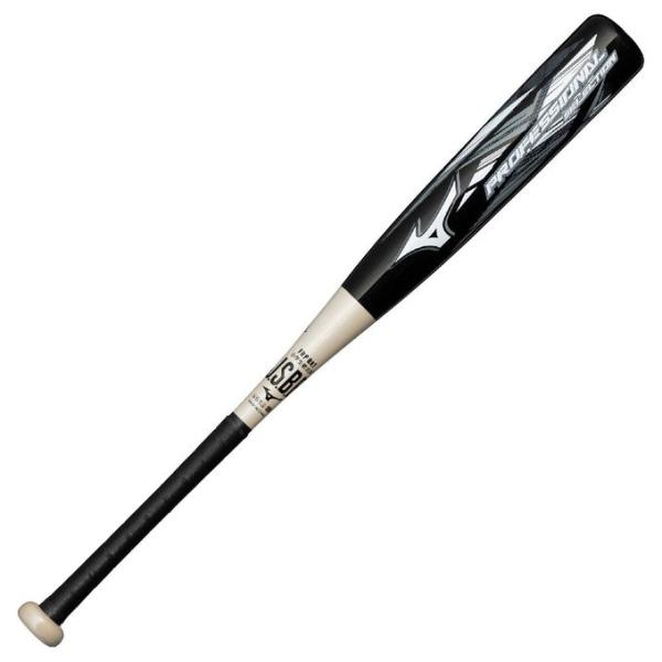 ミズノ MIZUNO 野球 小学生　軟式　バット　FRP製 74cm 平均460g プロフェッショナ...