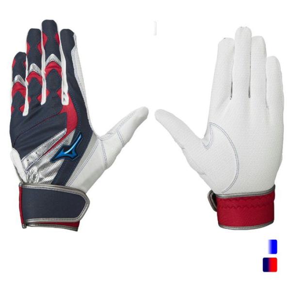 ミズノ MIZUNO 野球 バッティンググラブ 両手用 WILLDRIVE BLUE 1EJEA24...