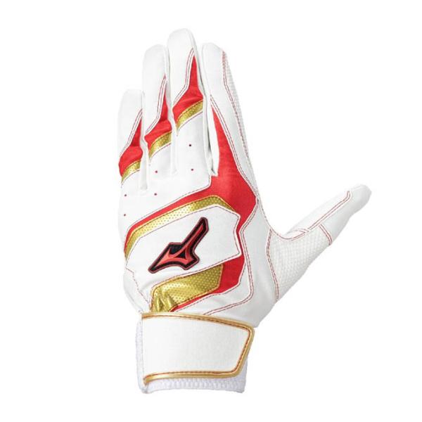 ミズノ MIZUNO 野球 メンズ レディース バッティング用手袋 ウィルドライブ レッド 両手用 ...