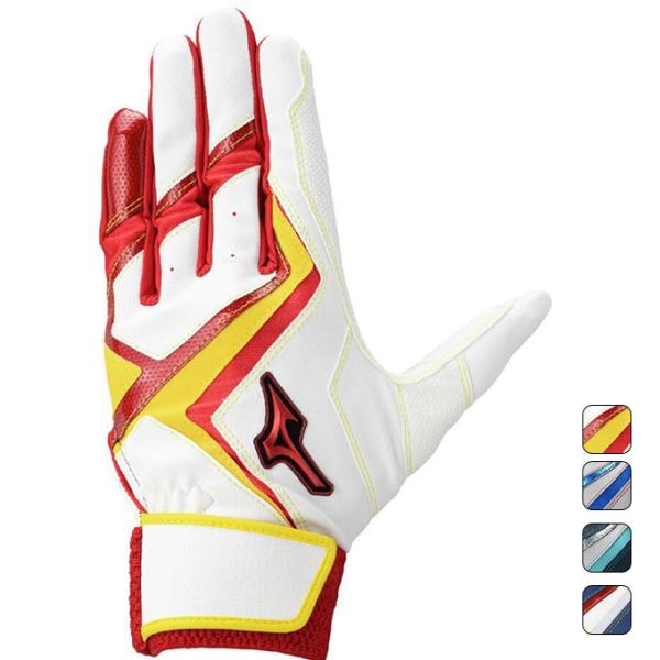 ミズノ MIZUNO 野球 メンズ レディース バッティング用手袋 WILLDRIVE R 25AW...