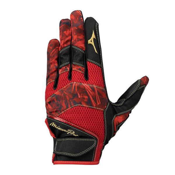 ミズノ MIZUNO 野球 手袋 守備手袋 【ミズノプロ】守備手袋【左手用】[ユニセックス] 1EJ...