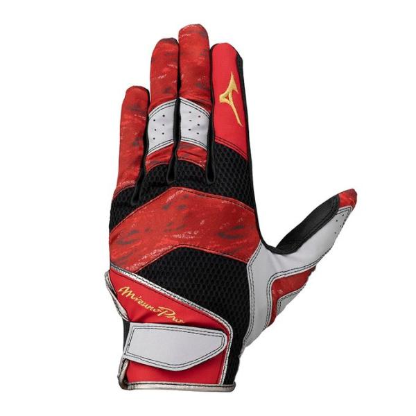 ミズノ MIZUNO 野球 メンズ レディース ミズノプロ 守備手袋 2024ミズノセレクションモデ...