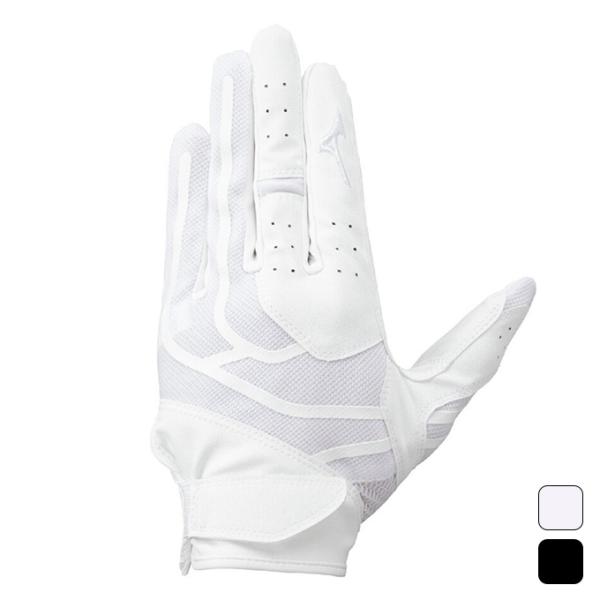 ミズノ MIZUNO 野球 守備手袋 【ミズノプロ】守備手袋【左手用】高校野球ルール対応モデル 1E...