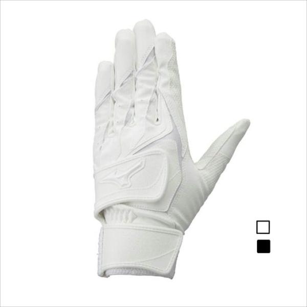 ミズノ MIZUNO 野球 バッティンググラブ WILLDRIVE RED-W 高校野球ルール対応モ...