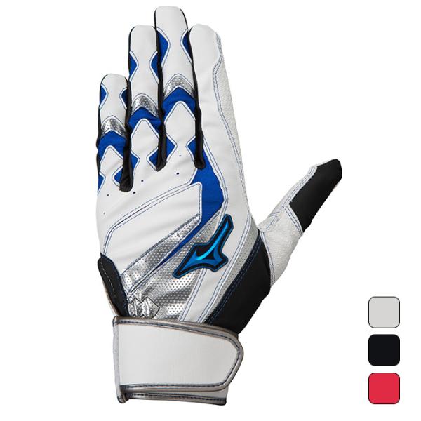 ミズノ MIZUNO 野球 ジュニア バッティンググラブ 両手用 WILLDRIVE BLUE 1E...