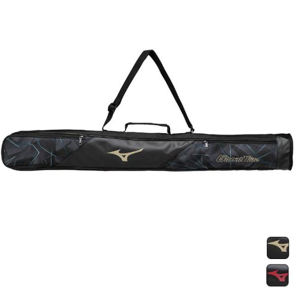 ミズノ MIZUNO 野球 メンズ レディース バットケース(2本入れ) GEバットケース2本入れ2...