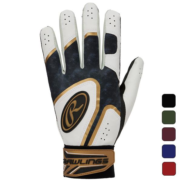 ローリングス rawlings 野球 バッティング手袋 両手用 ゴーストスモーク2ハイパーグリップ ...