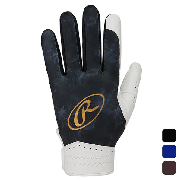 ローリングス rawlings 野球 守備用手袋 ゴーストスモーク2 EFG25S02 【2025S...