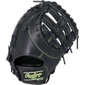 ローリングス rawlings 野球 軟式用グラブ HYPER TECH ハイパーテック DEEP WELL POCKET GR4HTDW53 ブラック B 【2024SS】｜spopia