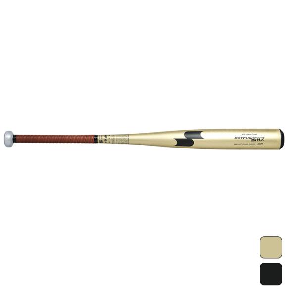 エスエスケイ SSK メンズ レディース 野球 バット 硬式野球 金属バット 高校野球新基準対応 ス...