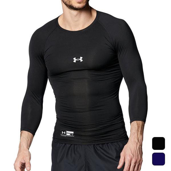 アンダーアーマー UNDER ARMOR 野球 ウエア アンダーシャツ 七分袖 UAヒートギアアーマ...