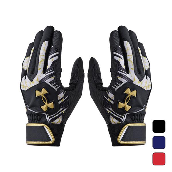 アンダーアーマー UNDER ARMOR 野球 バッティング手袋 UAクリーンアップ バッティンググ...