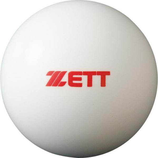 ゼット ZETT 野球 トレーニングボール 450G BB450S 【2022FW】