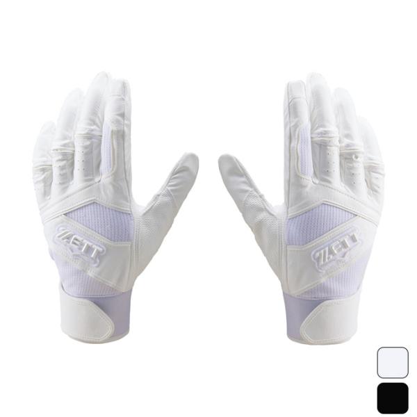 ゼット ZETT 野球 バッティング手袋 3D FIT GLOVE 高校生対応 両手用 BG1801...