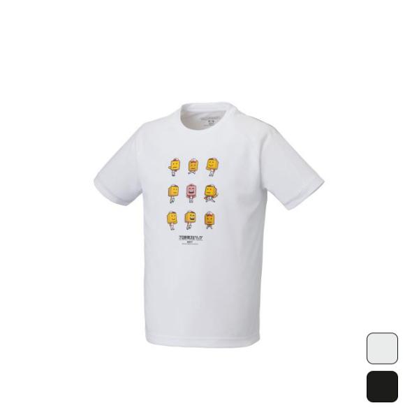 ゼット ZETT ジュニア 少年  野球 ウェア Tシャツ 半袖 プロ野球スピリッツA調子君Tシャツ...