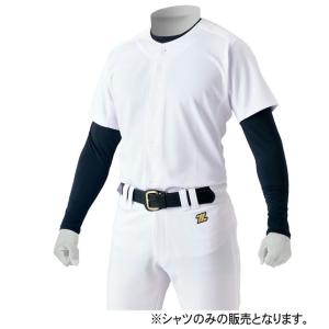ゼット（ZETT） ユニフォーム 練習用 メカパン ユニフォーム 上下