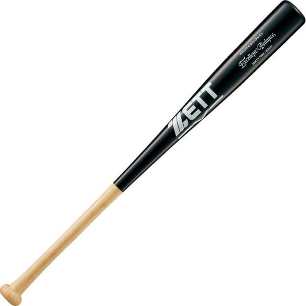 ゼット ZETT 野球 硬式木製バット エクセレントバランス 83cm BWT17083 BWT17...