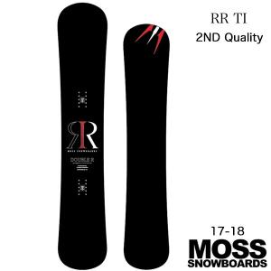 【国内正規品】 モススノーボード MOSS SNOWBOARD スノーボード ユニセックス REVOLVER RR TI 2ND Quality 【17-18 モデル】