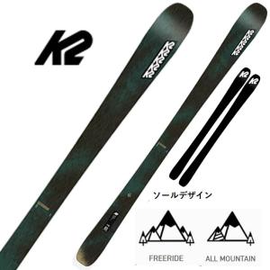 K2 ケーツー スキー 板 レディース 金具付 【2024-2025】 MINDBENDER 85W マインドベンダー 85W + SQUIRE 10 D 85mm QUICKCLIKスライドサイズ調整式