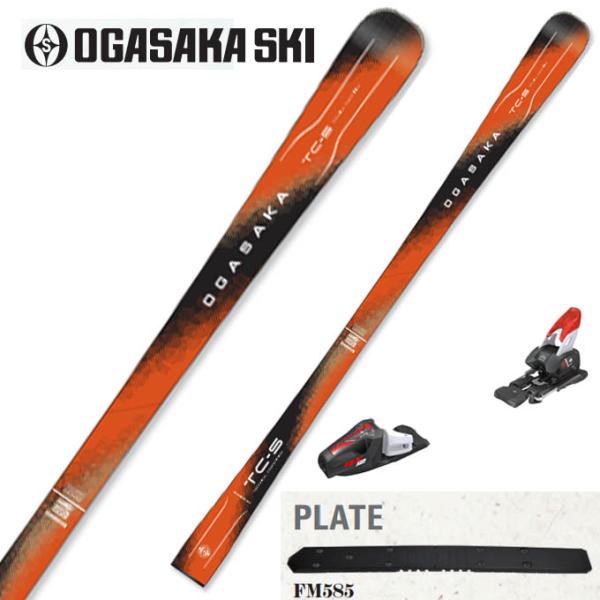 OGASAKA  オガサカ スキー板 旧モデル 金具セット【2025-2026】TC-S + FM5...