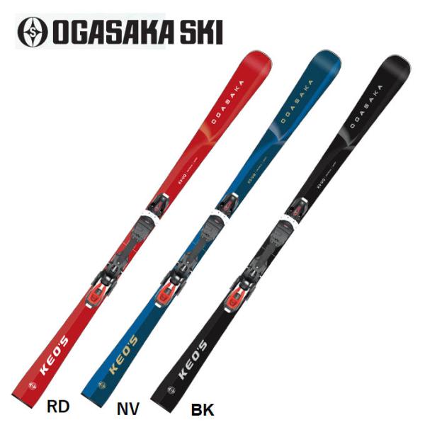 OGASAKA  オガサカ スキー 板  旧モデル 金具付 KEO'S ケオッズ【2025-2026...