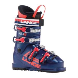 ◆LANGEラング ジュニアスキーブーツ RSJ65 25.5 Lange RSJ 65 Ski Boots | Racing ski boots | Dynastar-Lange