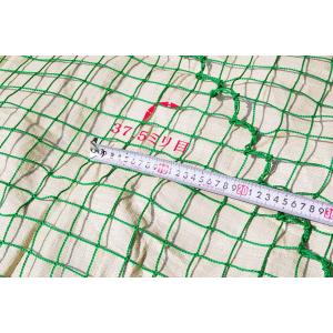 ネット　１０ｍ×４ｍ 野球ネット（軟式用）4m×10m : スポーツネット設備 Store - 通販